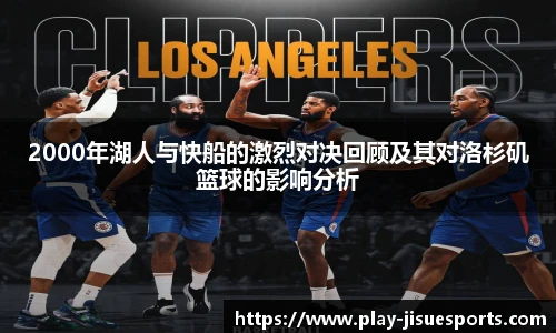 极速电竞官方入口